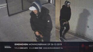 Eindhoven - Gezocht - Inbraak in appartement