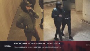 Eindhoven - Gezocht - Inbraak in appartement