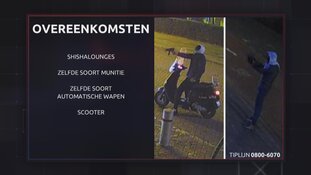 Eindhoven - Gezocht - Beschietingen Shisha lounges Eindhoven