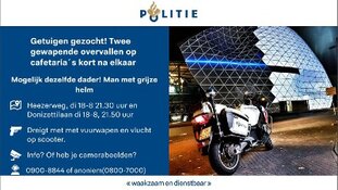 Getuigen gezocht! Mogelijk zelfde dader bij 2 gewapende overvallen op cafetaria´s