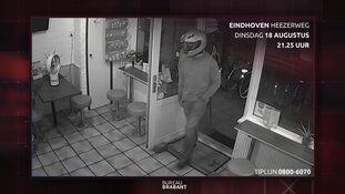 Gezocht: Twee cafetaria overvallen in Eindhoven