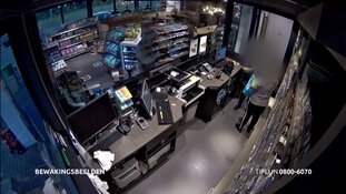 Gezocht: Overval tankstation Eindhoven