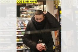 Gezocht: Wie herkent deze verdachten van de rellen in Eindhoven?