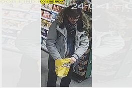 Gezocht: Wie herkent deze verdachten van de rellen in Eindhoven?