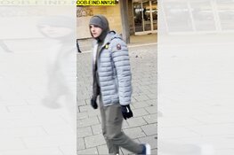 Gezocht: Wie herkent deze verdachten van de rellen in Eindhoven?