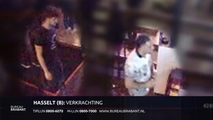 Gezocht: Vrouw verkracht na stapavond, mannen uit Eindhoven gezocht