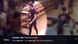 Gezocht: Vrouw verkracht na stapavond, mannen uit Eindhoven gezocht