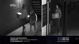 Gezocht: Poging woningoverval Eindhoven