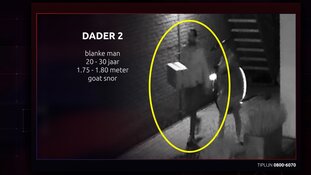 Gezocht: Poging woningoverval Eindhoven