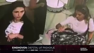 Gezocht: Diefstal tas in vereniging uit pashokje