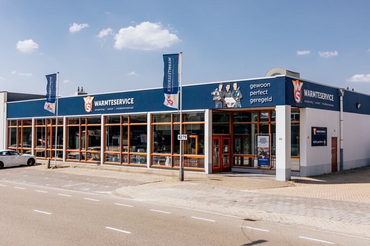 Vacature: Verkoopmedewerker bij Warmteservice Eindhoven