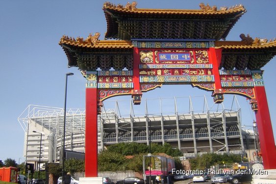 PSV gaat hard onderuit bij Newcastle United